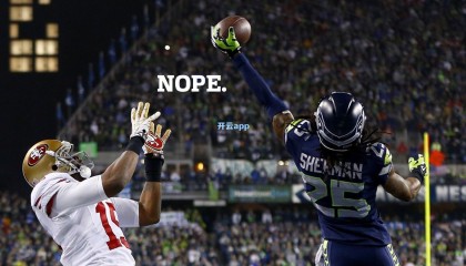 亚特兰大主席公开驳斥卢克曼声明，坚称俱乐部未违背转会承诺