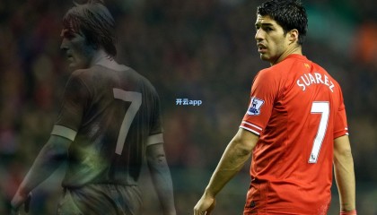 米体独家，拜仁锁定恰尔汗奥卢 国米强硬表态非卖品