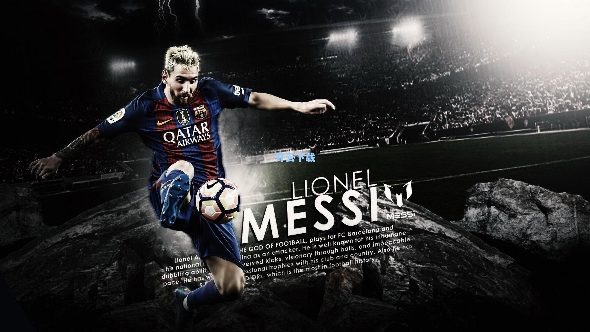 罗马诺独家，谢什科转会陷入多维度考量 欧战资格与薪资结构成关键因素