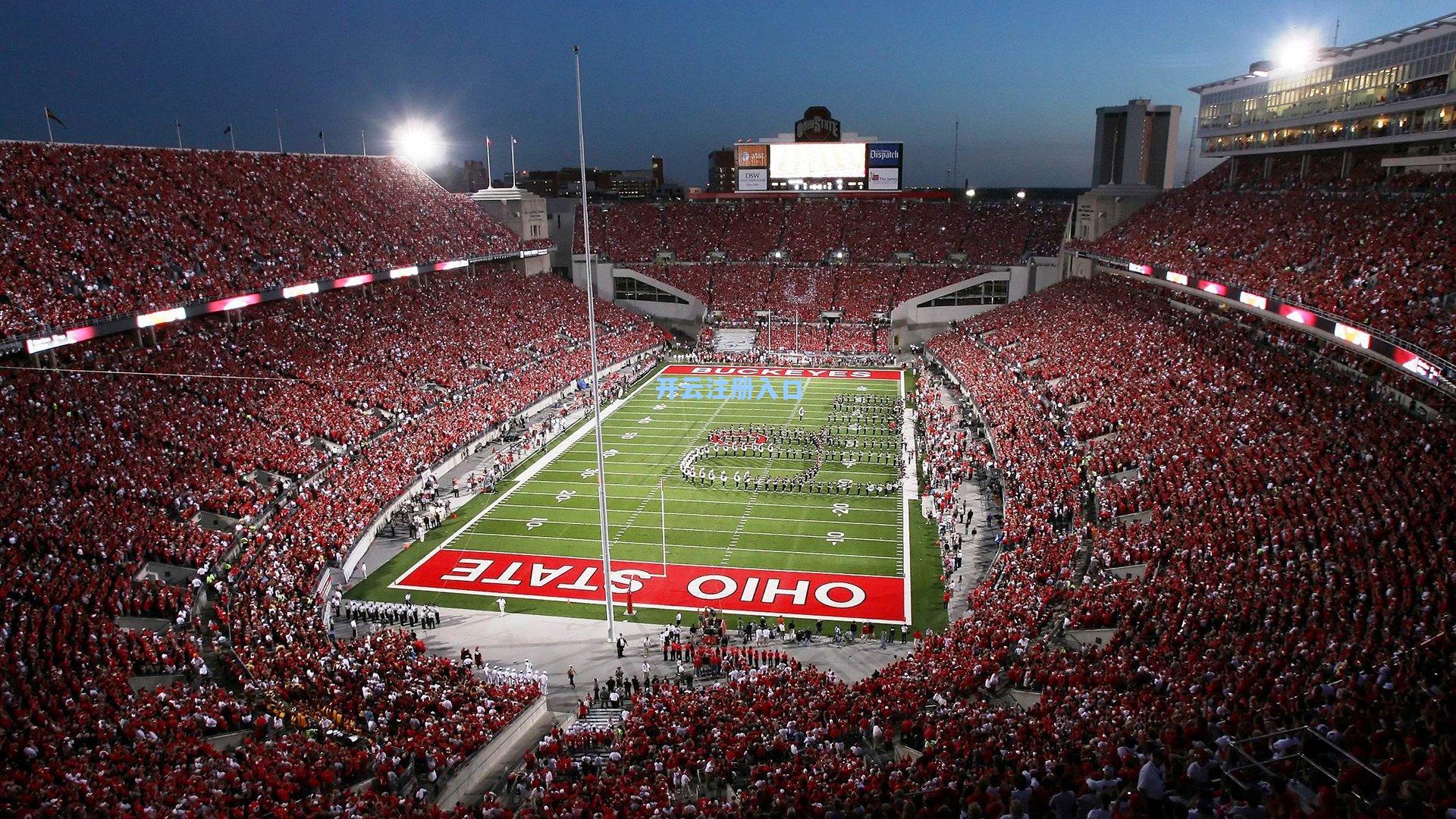 2023-24欧战淘汰赛抽签揭晓，豪门对决引爆焦点，黑马挑战秩序重塑