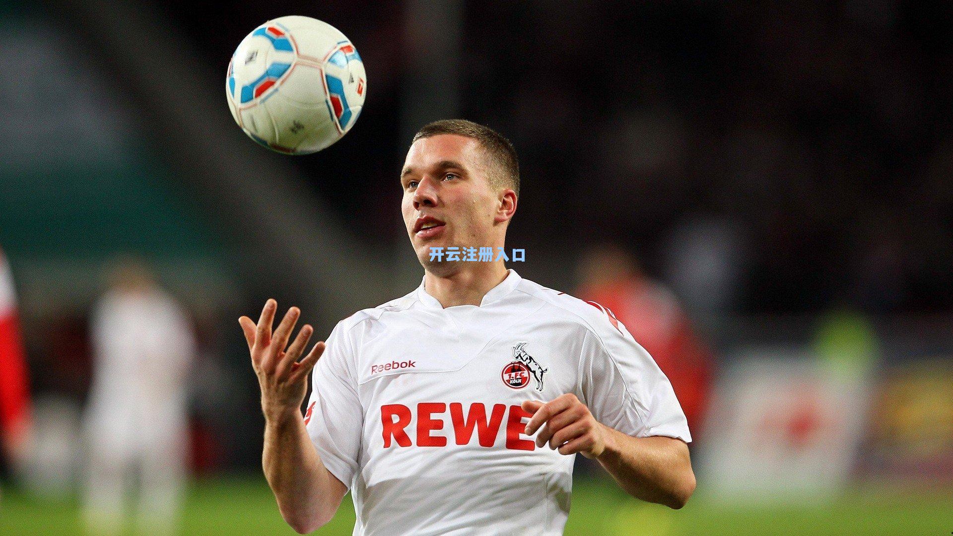 安联球场万人送别足球皇帝 拜仁全队深情致敬贝肯鲍尔