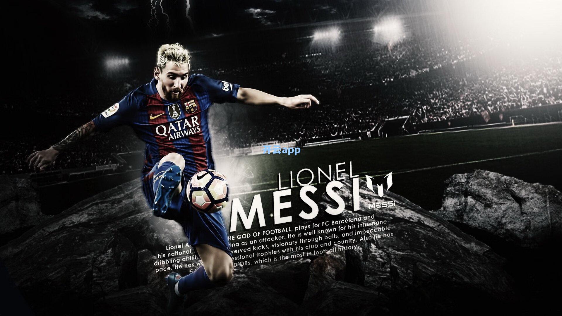 沙尔克04官宣18岁德国锋线新星雷默特加盟 双方签下四年长约