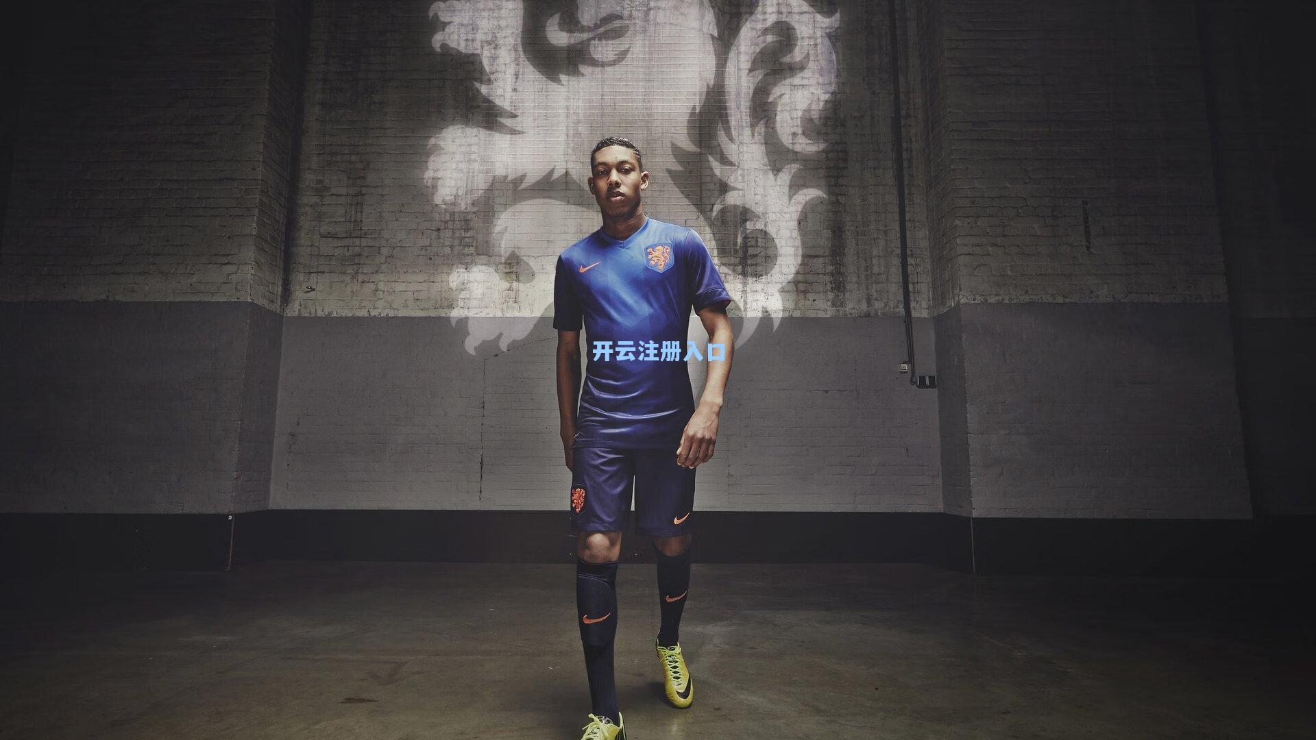 德天空独家，穆西亚拉新合同细节曝光，2029年解约金降至1亿欧元