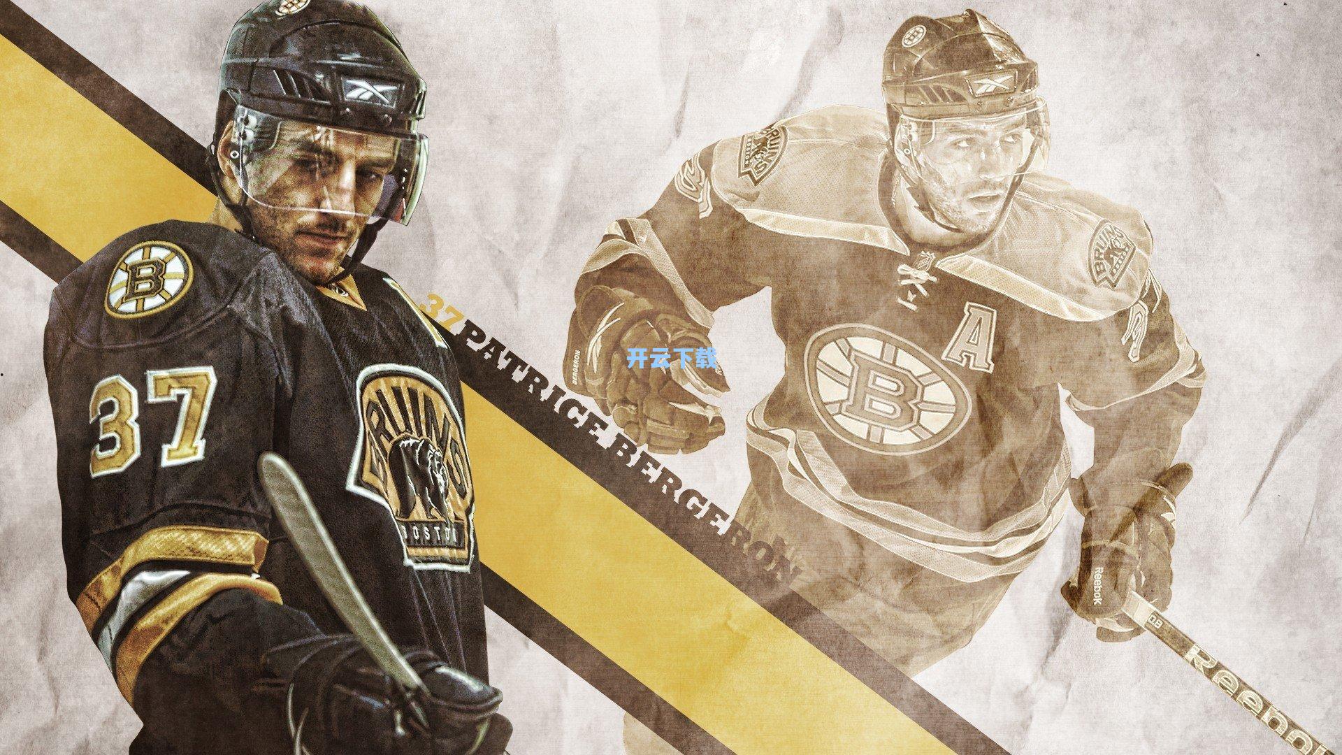 鲁尔新星吉滕斯成功接受手部手术 确认可出战美因茨关键战