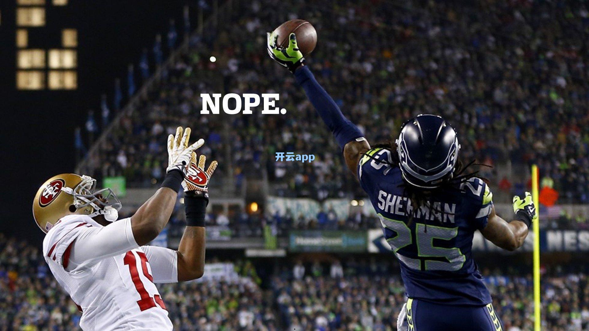 中国女子重剑队问鼎2019布达佩斯世锦赛，团体决赛逆转取胜