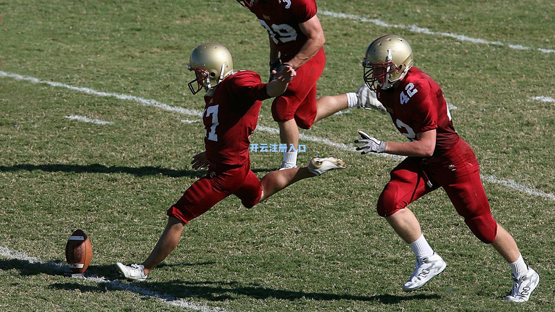 英格兰球星格拉利什笑谈冠军数，我三个冠军，他两个冠军，但团队荣耀更重要