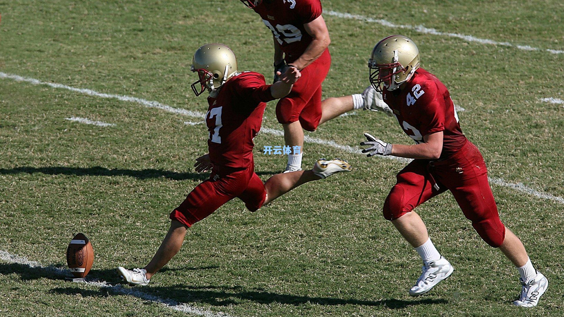 意媒曝德甲新贵锁定莫塔 尤文图斯面临帅位保卫战